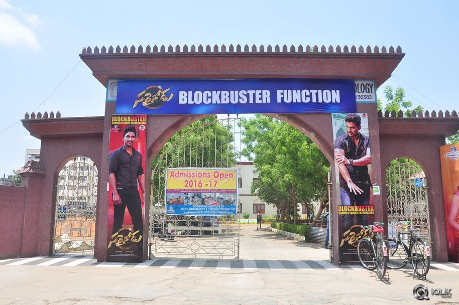 Sarrainodu-Movie-Blockbuster-Function